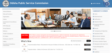 OPSC OCS 2024 results out