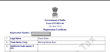 a certificate certificate for a government office