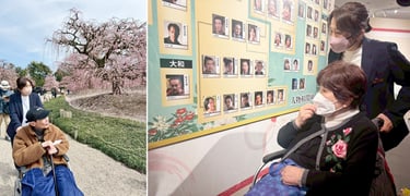 梅の名所や展示施設を訪れる高齢者に付き添う外出支援の様子|堺市のニュースならサカイタイムズ