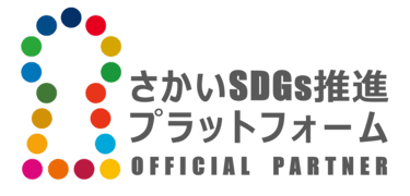 さかいSDGs推進プラットフォームの公式ロゴマークと文字「OFFICIAL PARTNER」｜堺市のニュースならサカイタイムズ