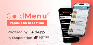 GoldMenu