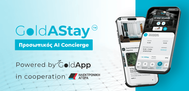 GoldAStay