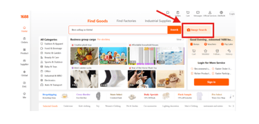 Screenshot of 1688 homepage highlighting the image search button for sourcing products