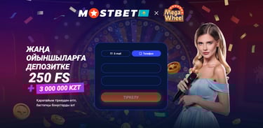 казино mostbet, mostbet kz, мостбет кз, мостбет казахстан