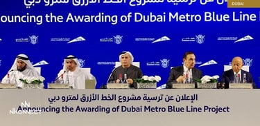 dubai metro blue line