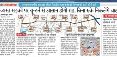 Jaipur Traffic Makeover: Sikar Road & New Saganer Road to Go Signal-Free