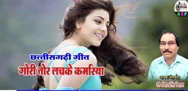 girl is smiling