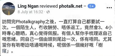 SyncSelf Testimonial