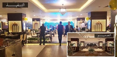 مراحل تنفيذ مطعم من أعمال مكتب كريتف
