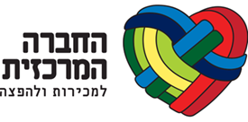 החברה המרכזית אסטרטגיית השקעות