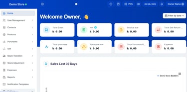 ultimate pos system software