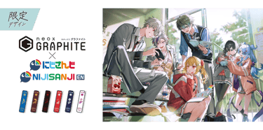 Nijisanji Pilot | ToAsia.biz