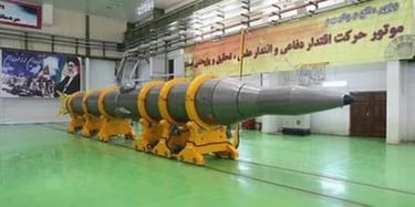 Sejjil missile in an Iranian factory