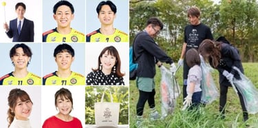 コスモ アースコンシャス アクト クリーン・キャンペーン in 堺トークショー出演者と参加者がごみ拾いを行う様子|堺市のニュースならサカイタイムズ