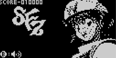 Arduboy SFZ
