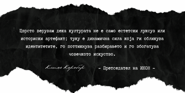 a black and white photo of a black and white quote