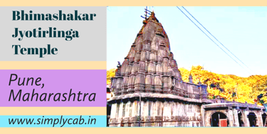 Bhimashakar Jyotirlinga Temple