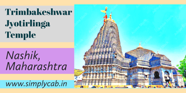 Trimbakeshwar Shiva Temple