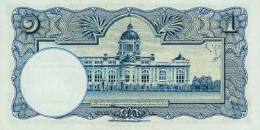 Ananta Samakhom Throne Hall Thai Banknote