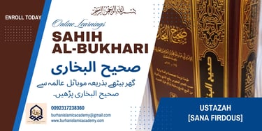 Online Shaih Bukhari learning