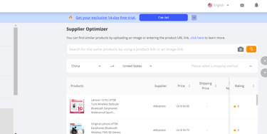 Key features of DSers for ecommerce.
