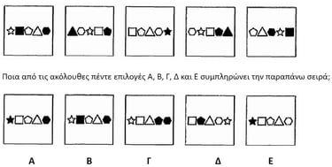 inductive exerc-1