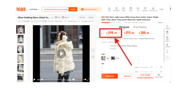 A 1688 product page for a white goose down puffer jacket featuring pricing, size options, and a video player