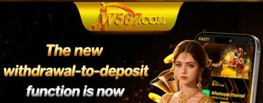 W567, W567 Official, W567 Platform, W567 App Guide, W567 Mobile App, W567 Android App, W567 User Gui