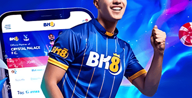 bk8ดีไหม