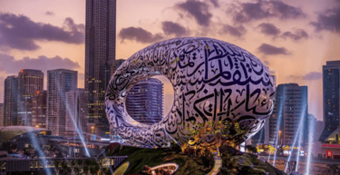 Museum of the Future