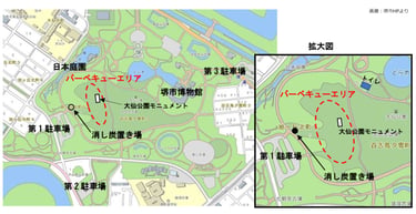 大山公園のバーベキューエリアの地図|堺市のニュースならサカイタイムズ