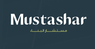 "مستشار البِنى – شركة استشارية وخدمات إنشاءات كويتية، تعمل منذ ‎2017 في تقديم الخبرة للمشروعات الإنش
