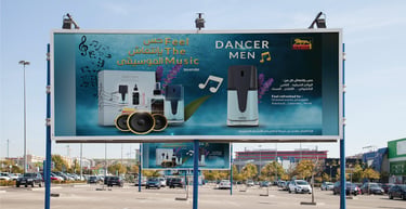 a billboard board advertising a dance party