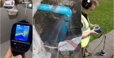 شركة كشف تسربات المياه بالدمام والخبر والاحساء والقطيف بدون تكسير