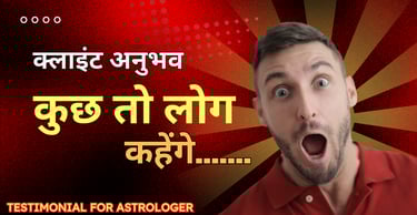 Testimonial for astrologer