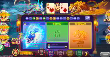3Patti super, 3Patti super apk, Dragon Tiger casino, 3Patti, 3 Patti, Teen Patti, 3Patti Game, 3Patt