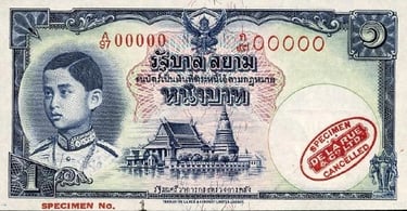 Thailand Rama 8 Government of Siam specimen banknote