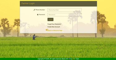 Agro Connect Farmers Ecommerce Portal - Farmers Login Page