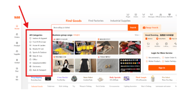 Screenshot of 1688 marketplace homepage highlighting the category sidebar and global product listings