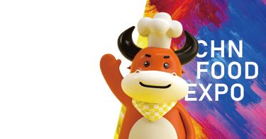 China Food Expo | Industry Chain Exhibition | Huamo Expo 
