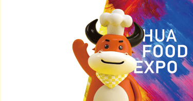 HUA FOOD EXPO |  Chain Exhibitions | Huamo Expo 