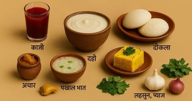 Gut health beneficial foods