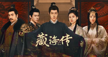 Legend of Zang Hai- Lenda de Zang Hai - 藏海传 -  DoramaLand
