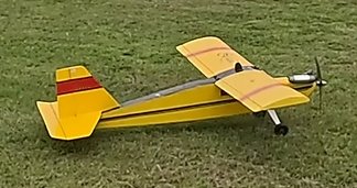 Dave S & Rick B Kadet Siren
