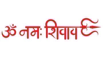 om namah shivaay mantra for mental peace