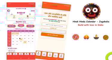 Hindi Calendar