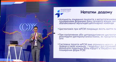 Стаховський Олександр лікар уролог онкоуролог Stakhovskyi Oleksandr MD