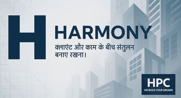 Harmony HPC