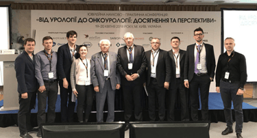 урологи, онкоурологи Київ