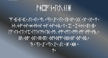 Image of bindrunes included in the font Wigstan Runic